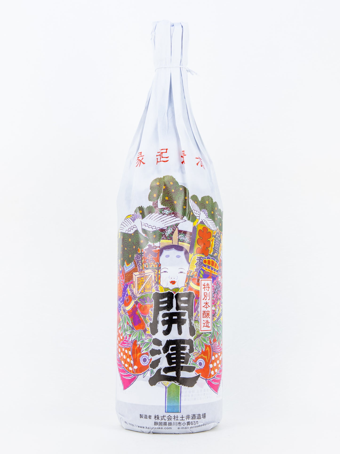 KAIUN - "Iwaizake" Tokubetsu-Honjozo