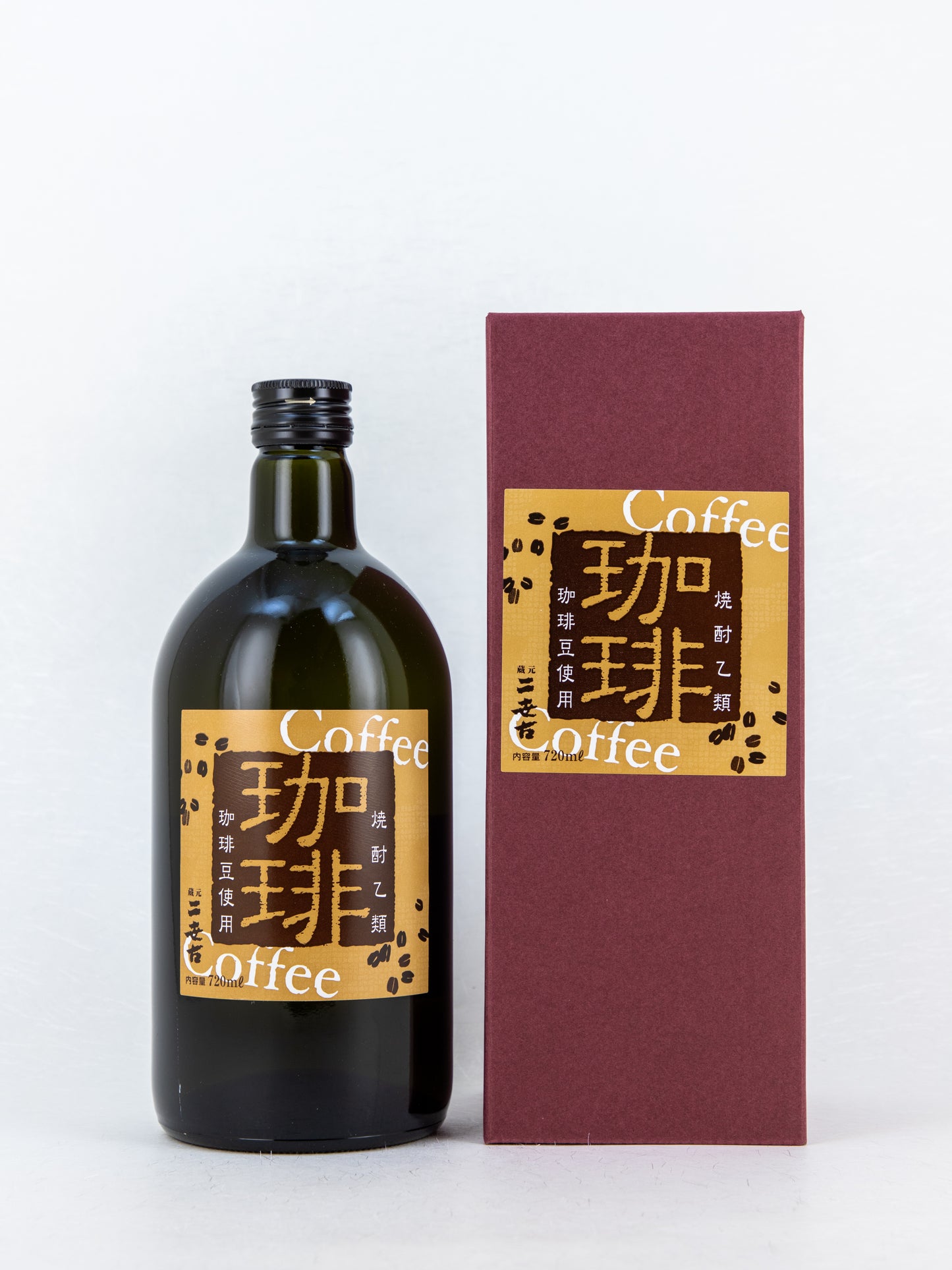 二世古 珈琲焼酎(箱付き)