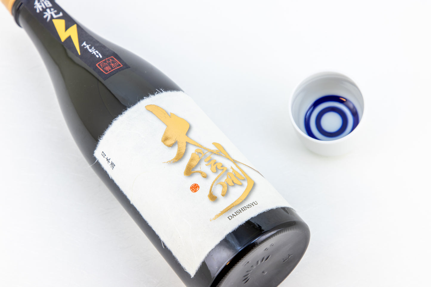Daishinshu - "Inabikari" Junmai-Daiginjo