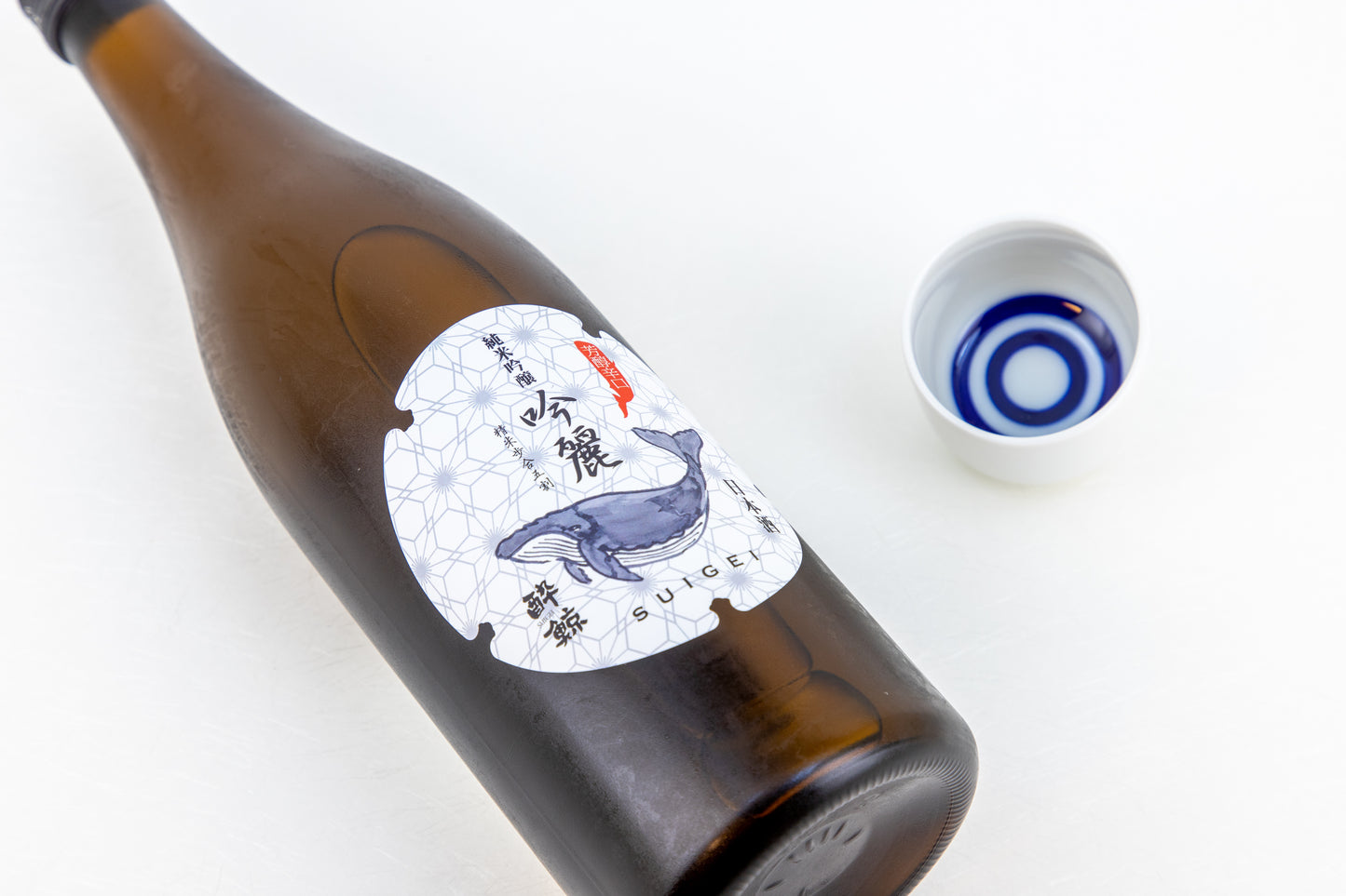 Suigei - "Ginrei" Junmai-Ginjo