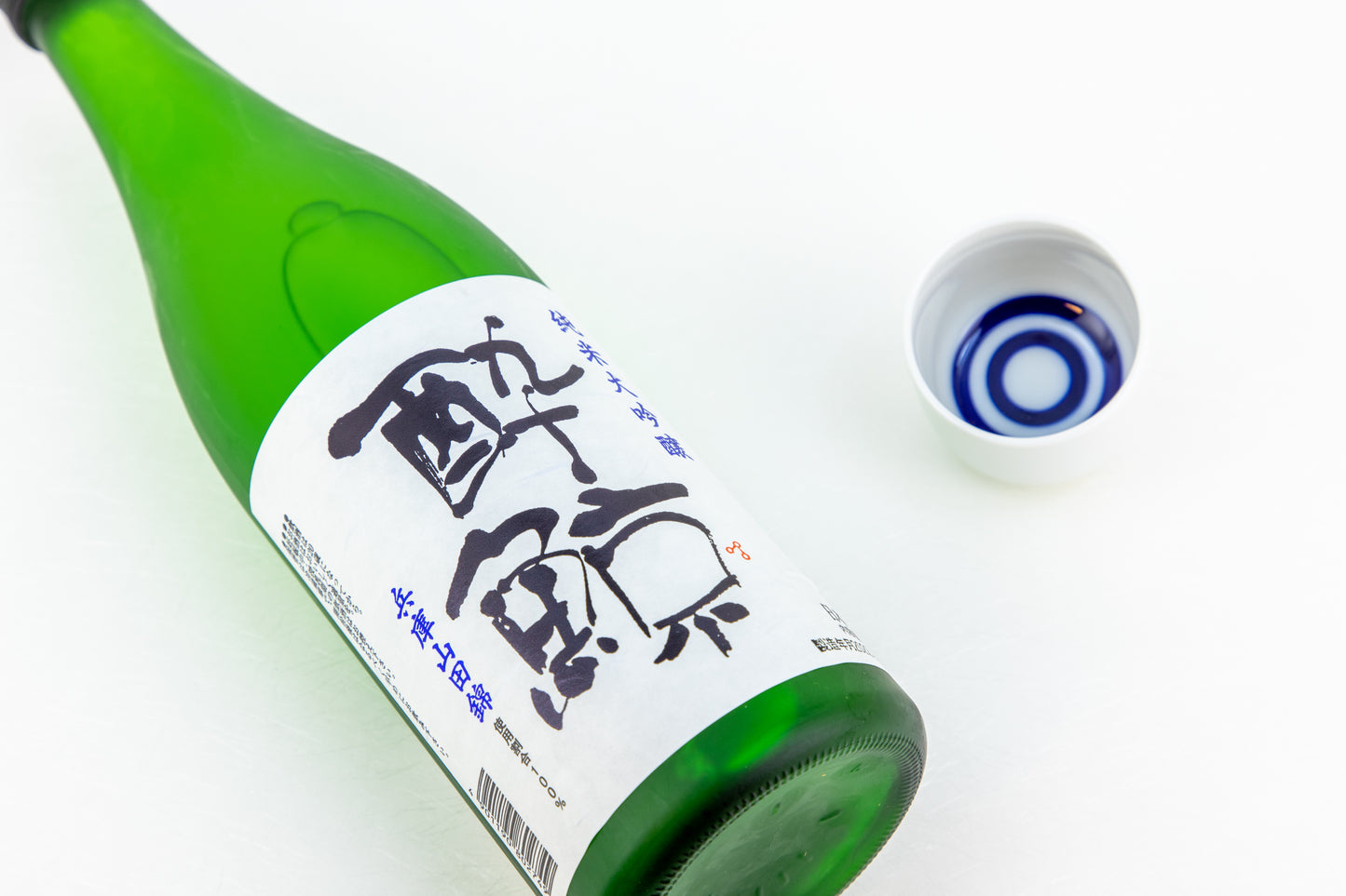 Suigei - Junmai-Daiginjo Hyogo-Yamadanishiki