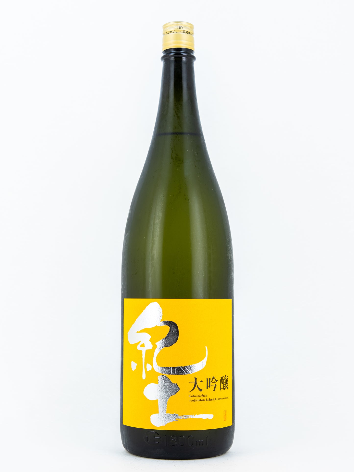 KID - Daiginjo 50%