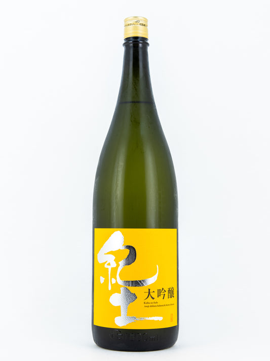 紀土 -KID- 大吟醸