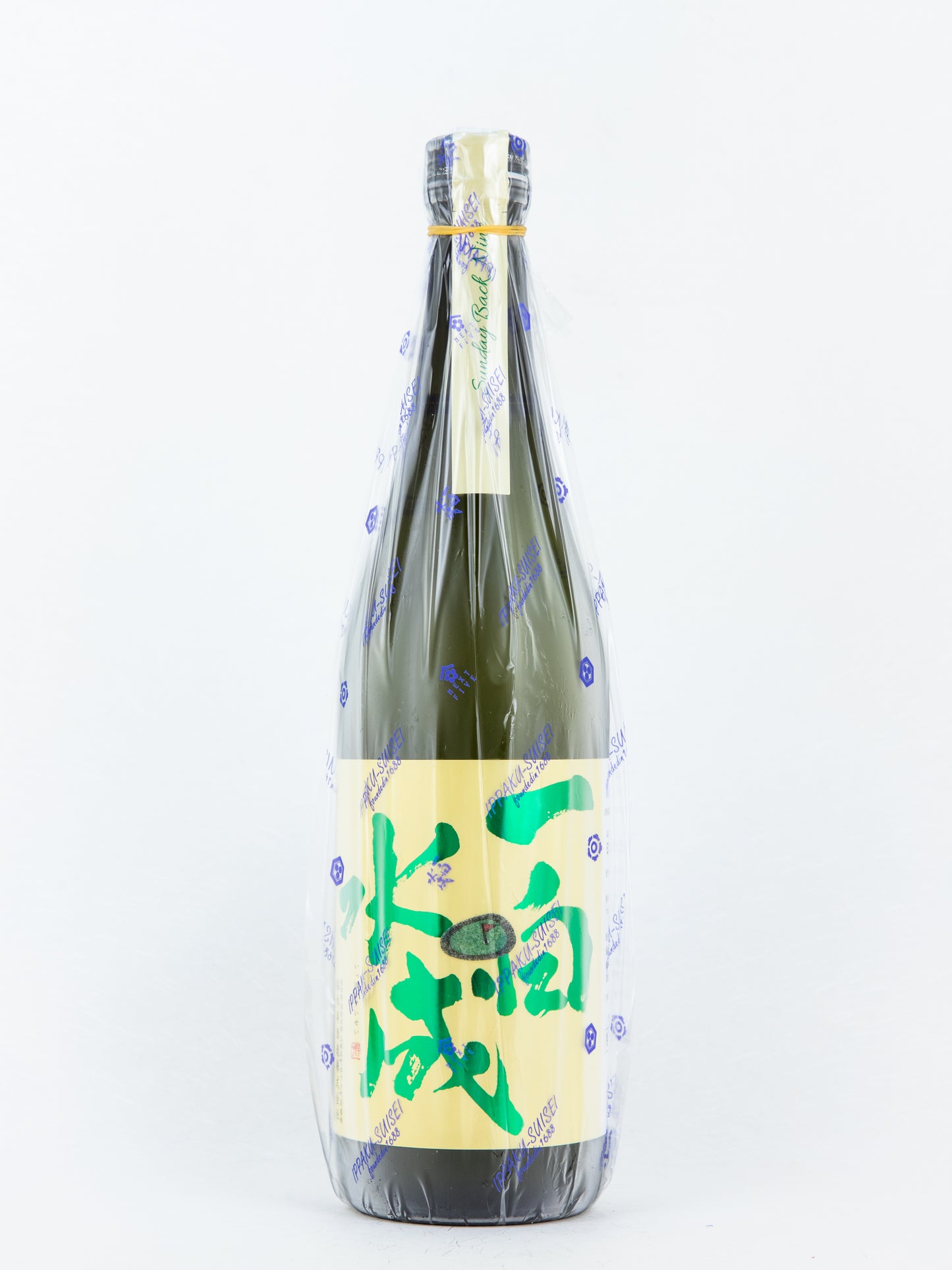 Ippakusuisei - "Sunday Back Nine" Junmai-Ginjo