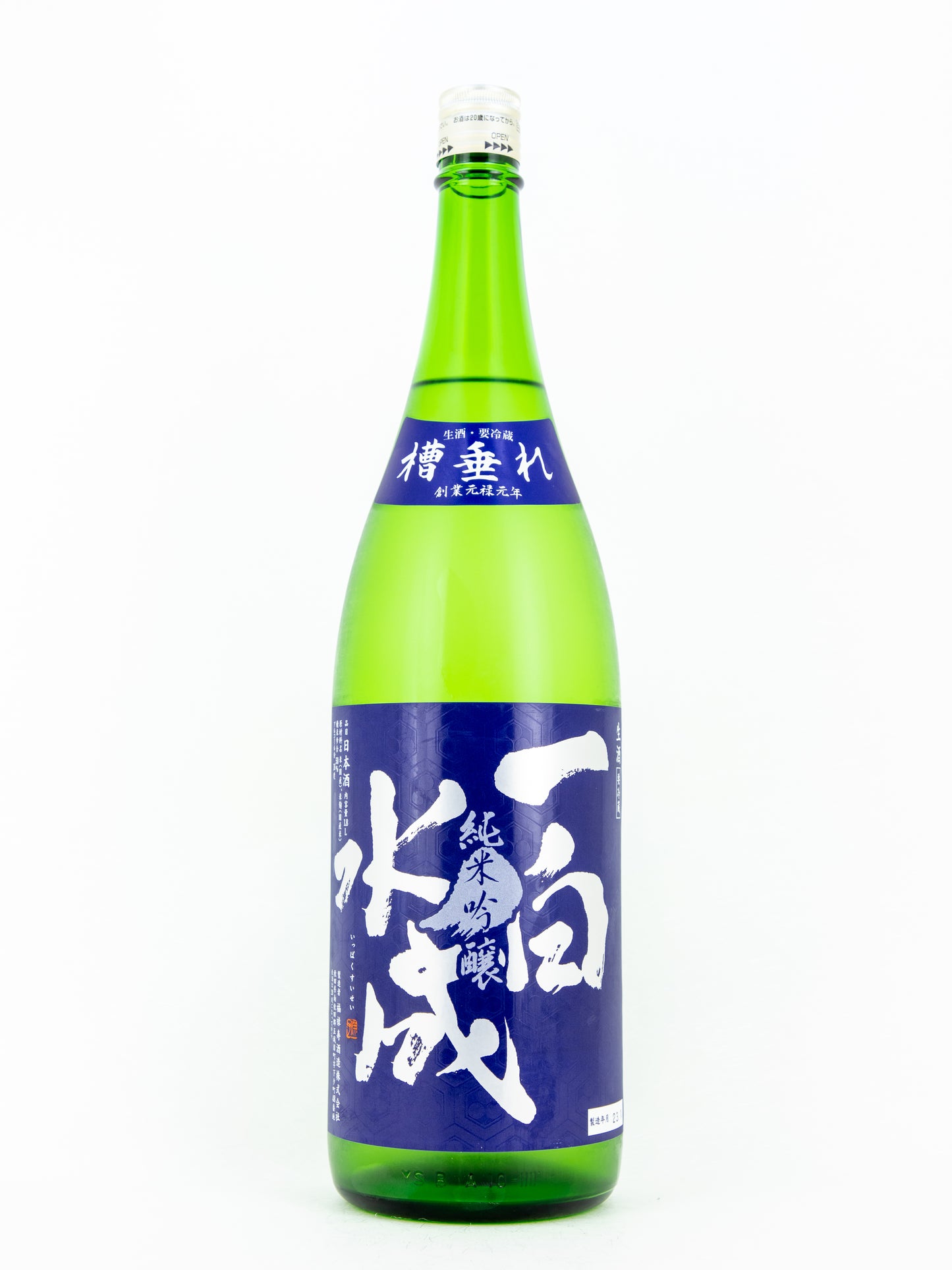 Ippakusuisei - "Funadare" Junmai-Ginjo