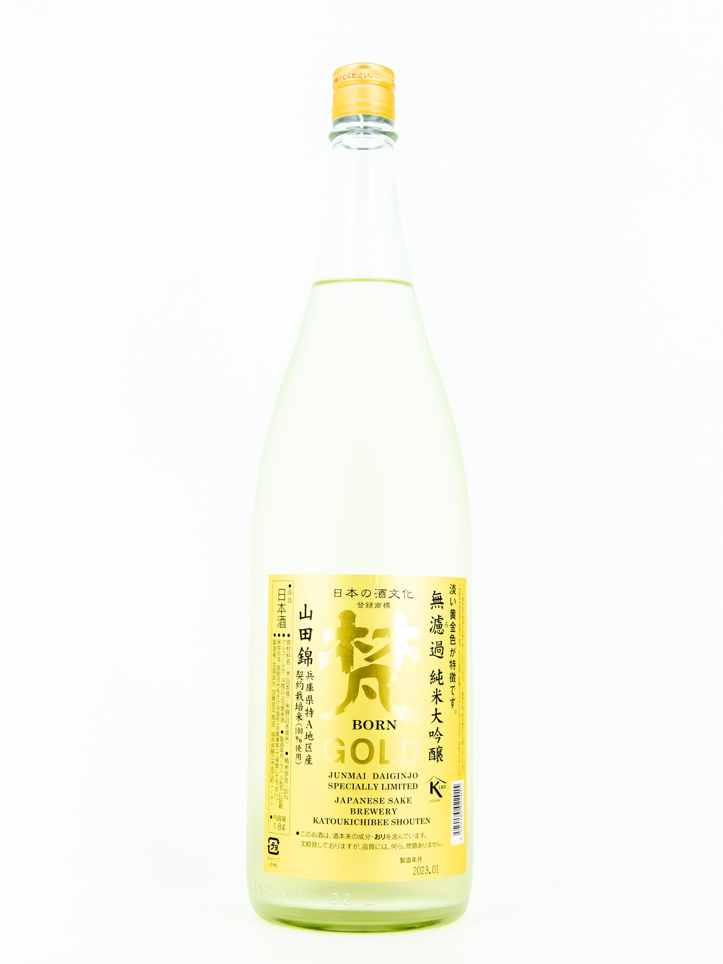 梵 GOLD 無濾過純米大吟醸