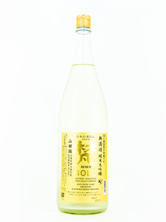 梵 GOLD 無濾過純米大吟醸