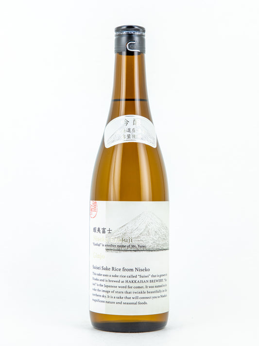 Hakkaisan - "Niseko Ezo Fuji" Ginjo