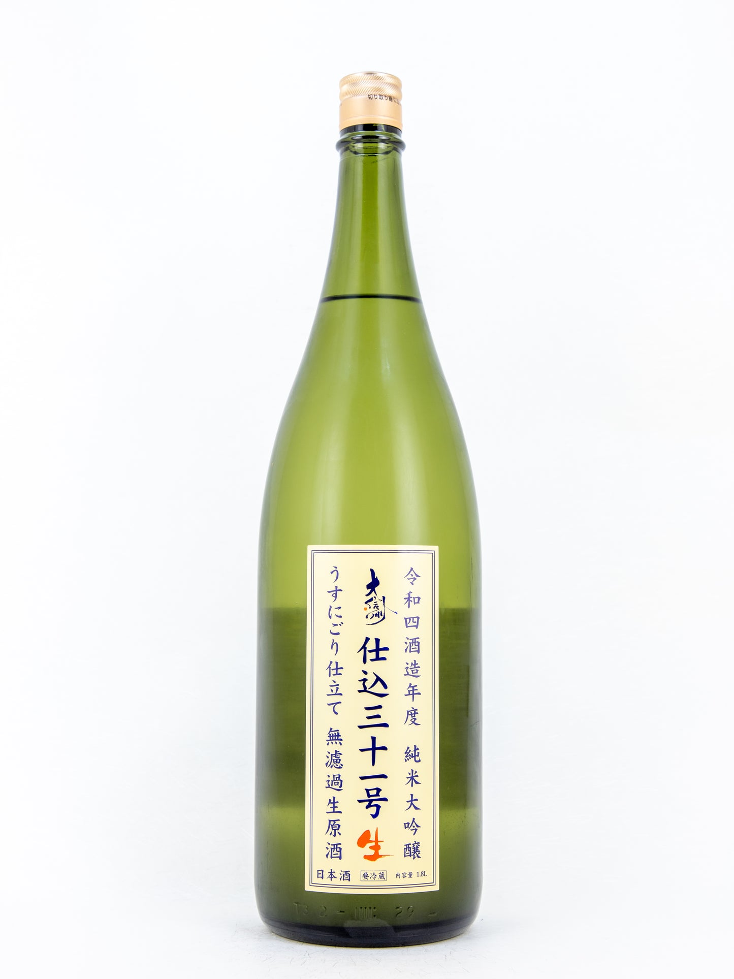 大信州 仕込三十一号 純米大吟醸 うすにごり