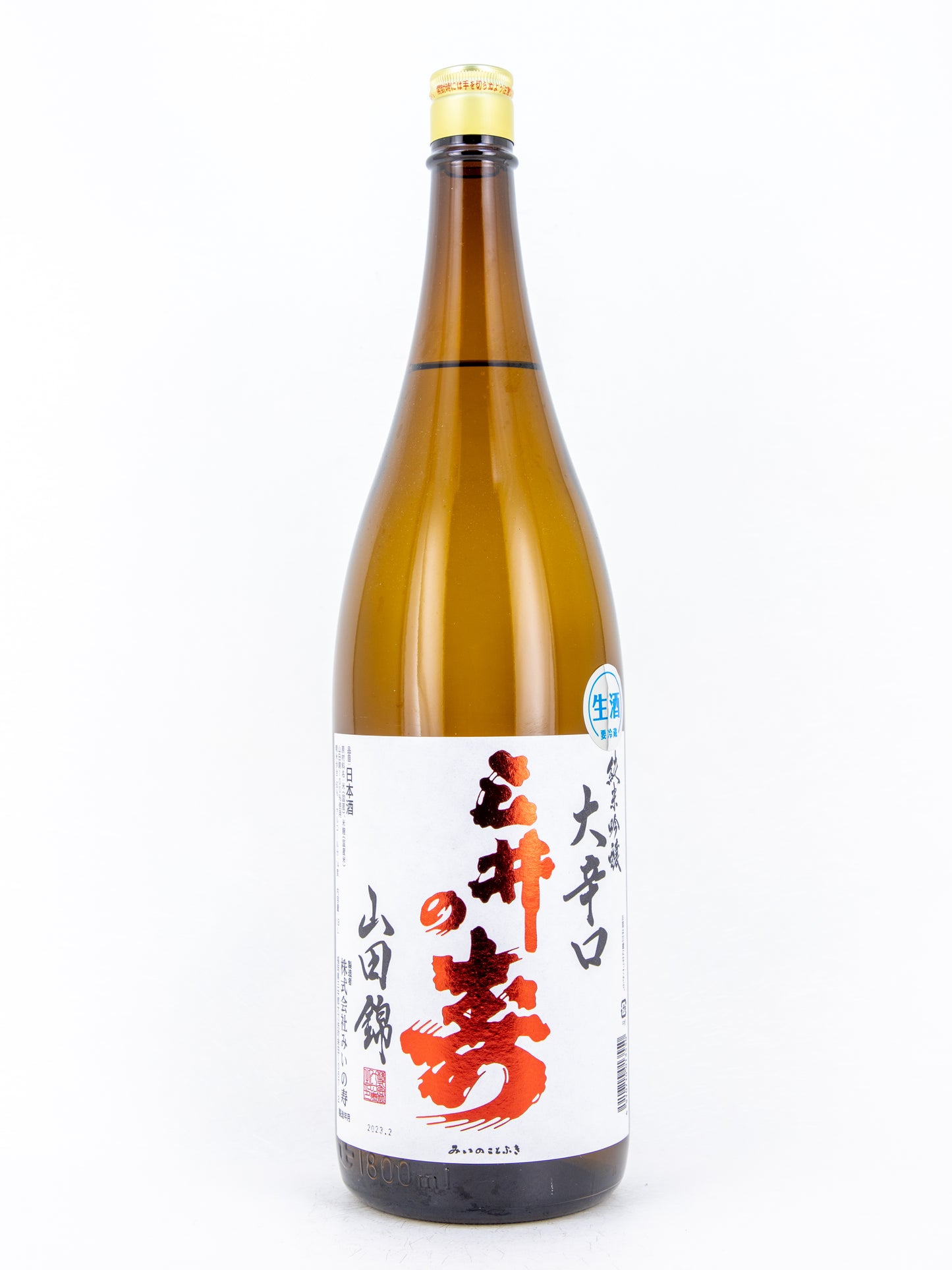 Mii no Kotobuki - "+14" Junmai-Ginjo Extra-Dry Nama