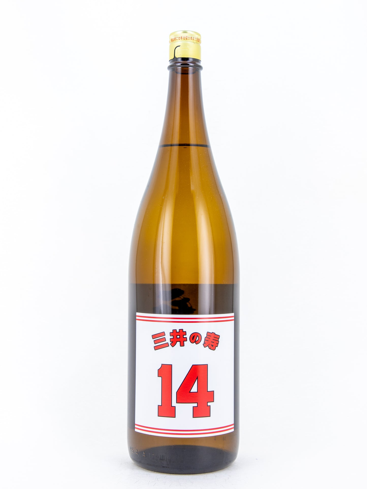Mii no Kotobuki - "+14" Junmai-Ginjo Extra-Dry Nama