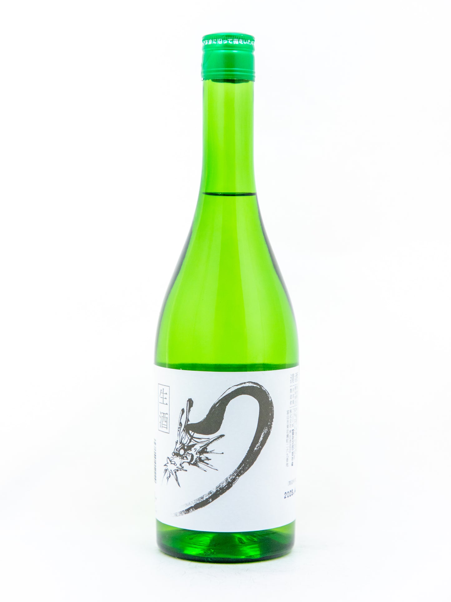 つとめて 熊本酵母 純米大吟醸 生