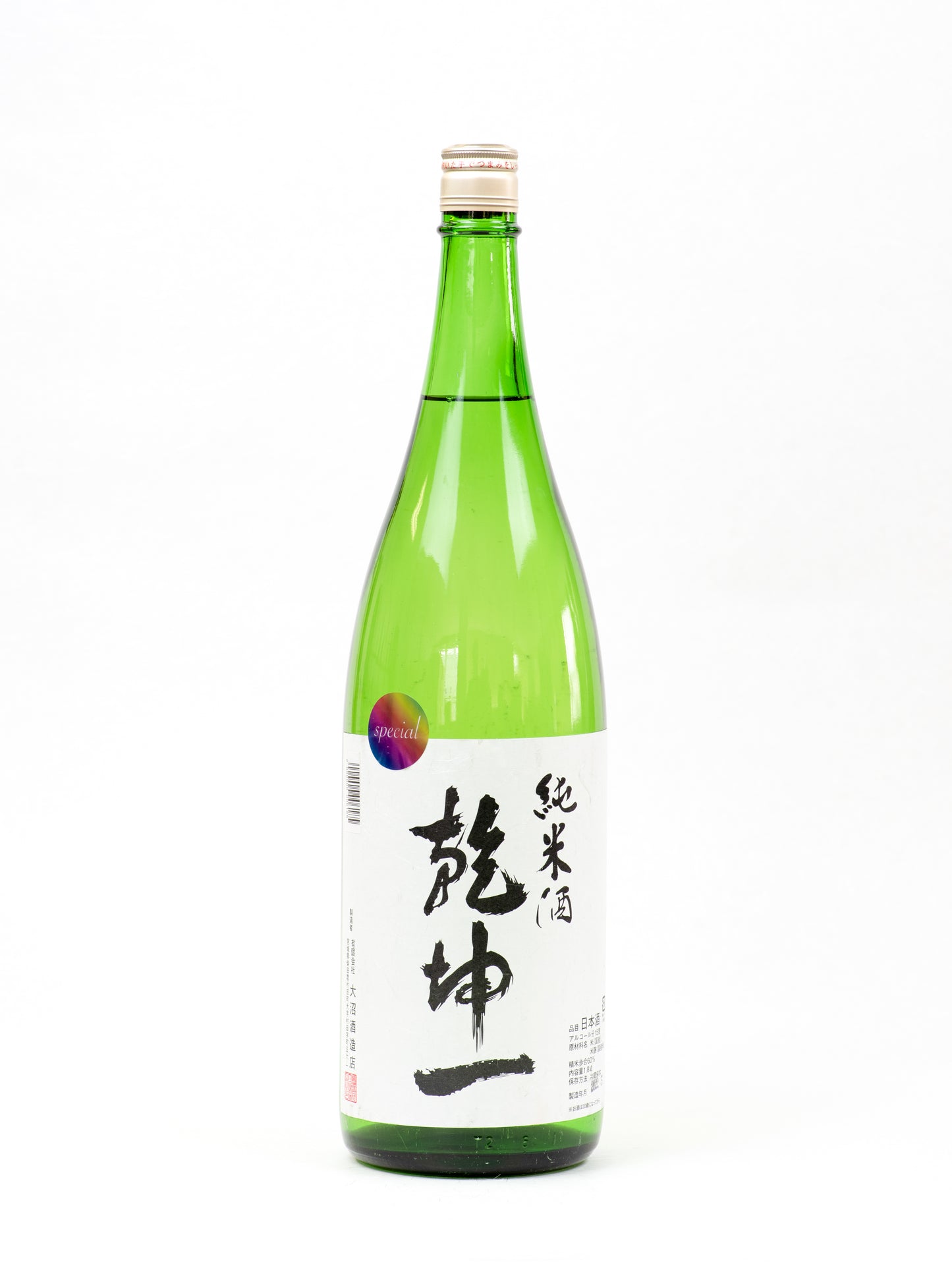 乾坤一 純米酒 Special