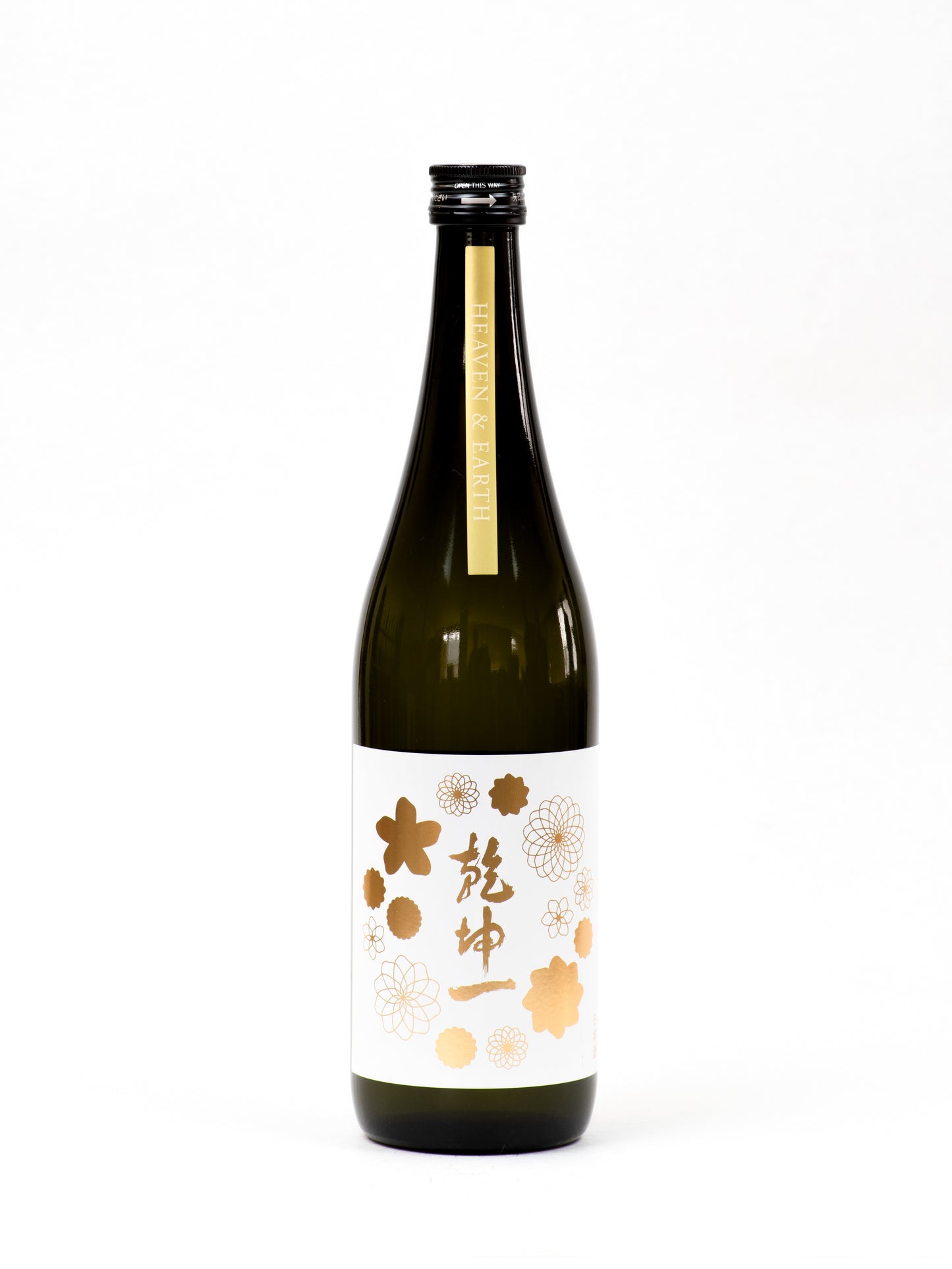 Kenkonichi - "Heaven & Earth" Tokubetsu-Junmai