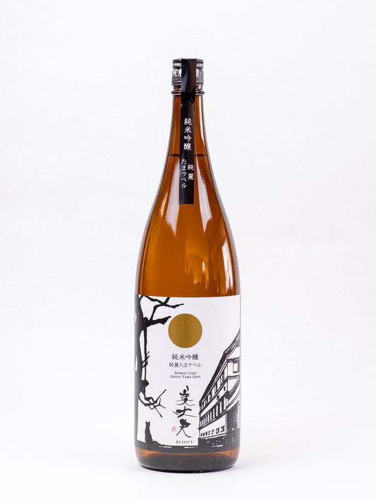 Bijofu - "Junrei Tama Label" Junmai-Ginjo