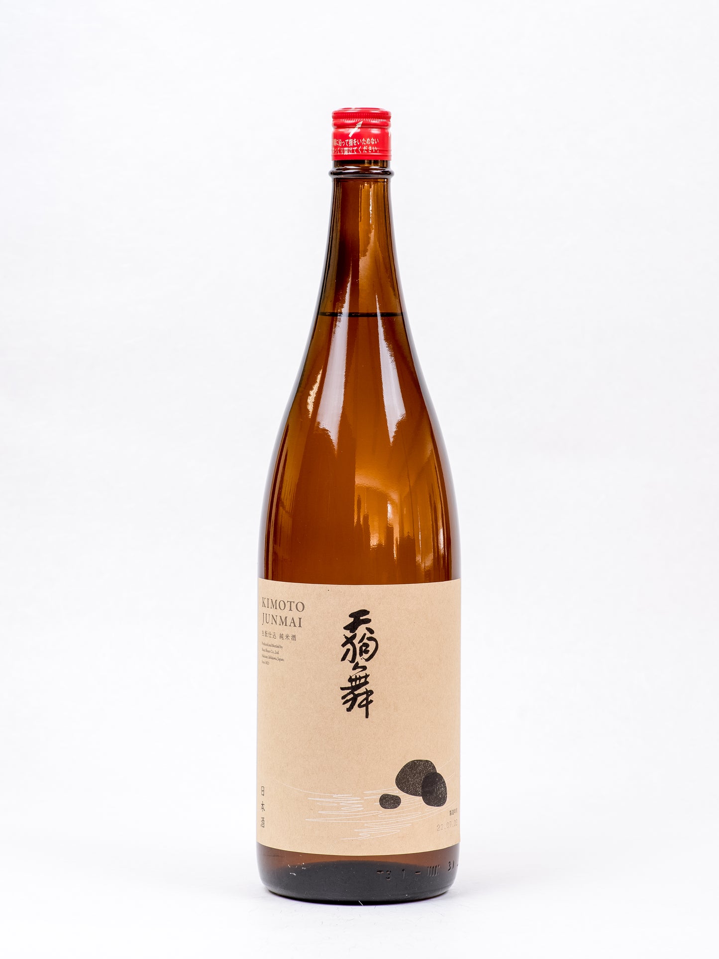 天狗舞 生酛仕込純米
