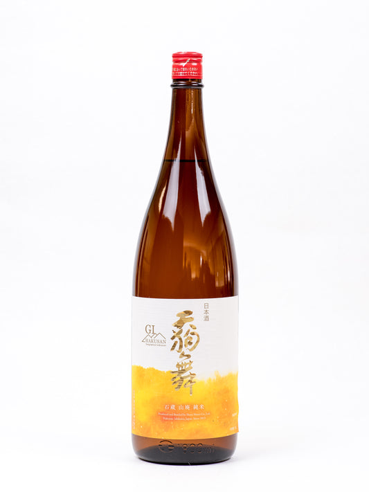 天狗舞 石蔵山廃純米 GI白山