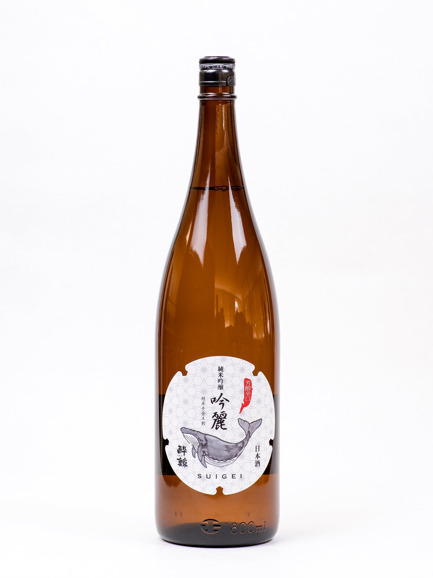 Suigei - "Ginrei" Junmai-Ginjo