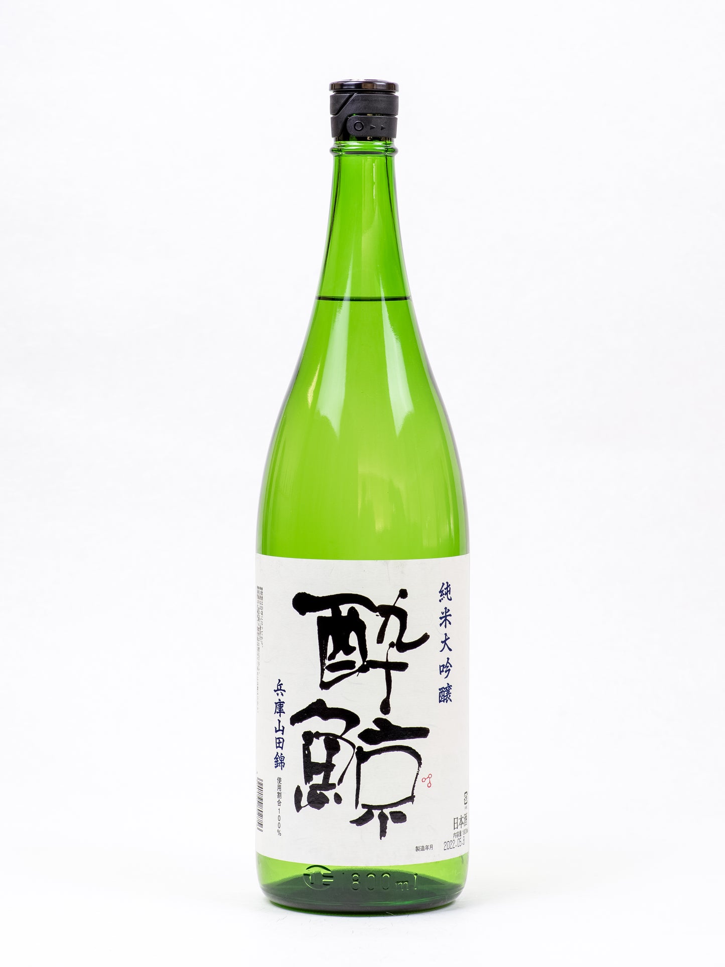 Suigei - Junmai-Daiginjo Hyogo-Yamadanishiki
