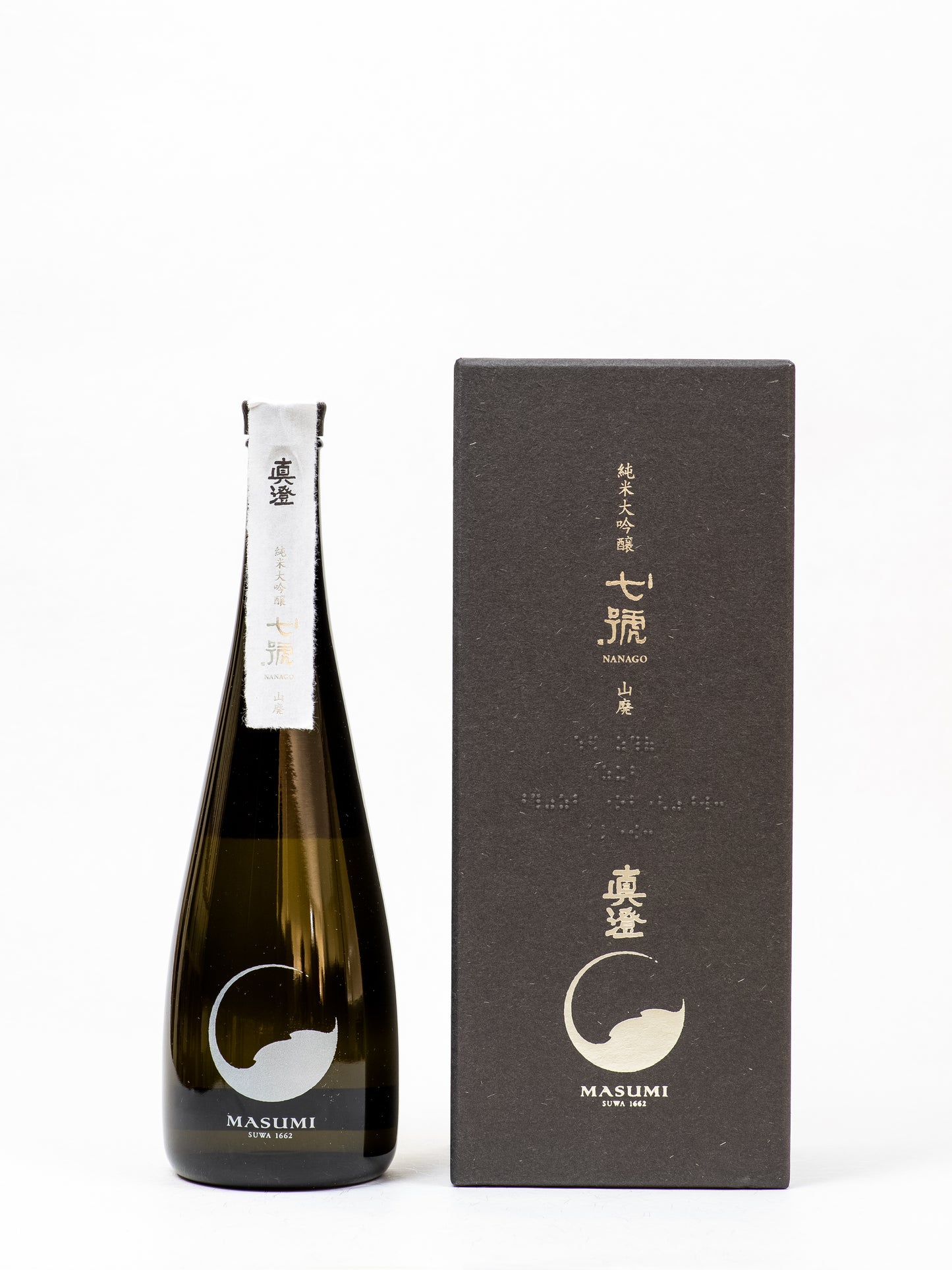 真澄 山廃純米大吟醸 七號
