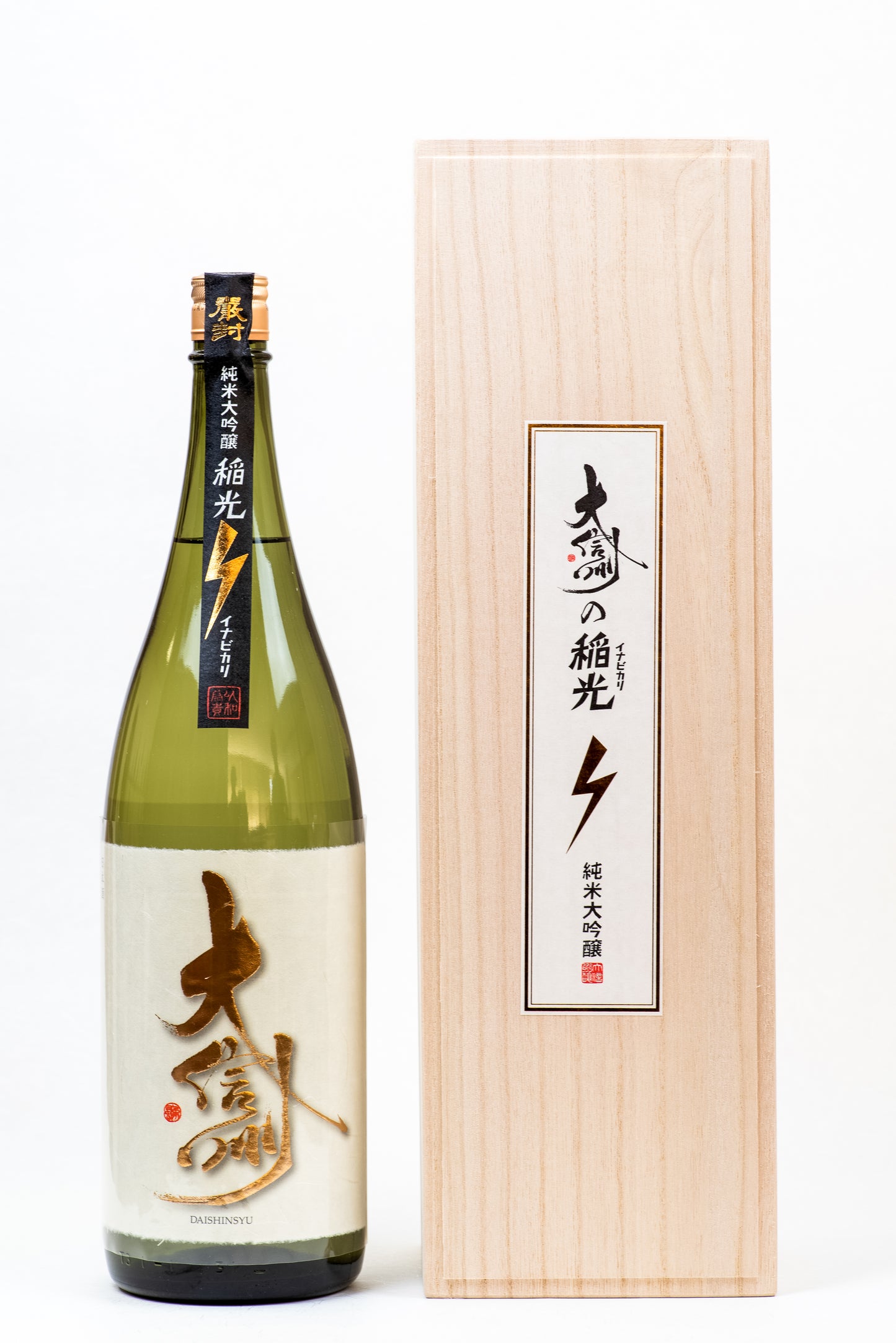 Daishinshu - "Inabikari" Junmai-Daiginjo