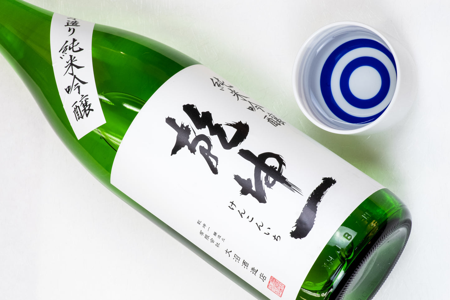 Kenkonichi - Junmai-Ginjo