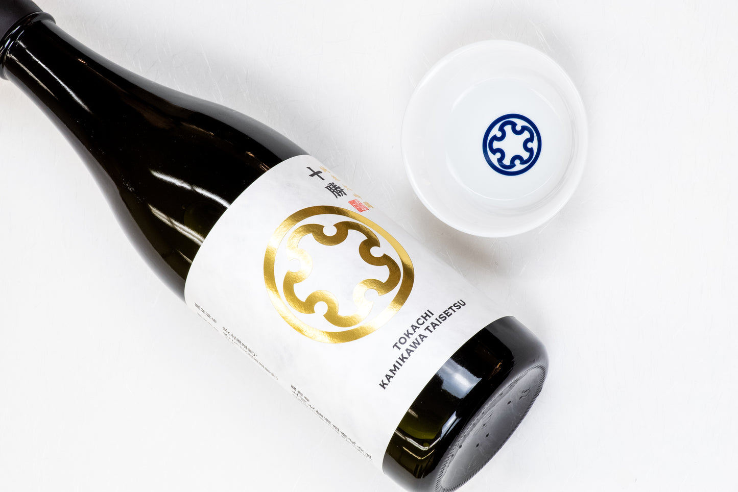 十勝 純米大吟醸