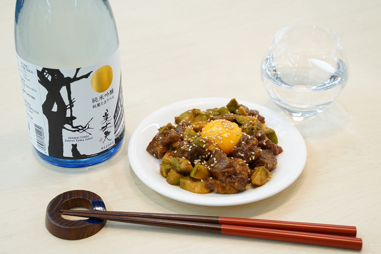 美丈夫 純米吟醸 純麗たまラベル