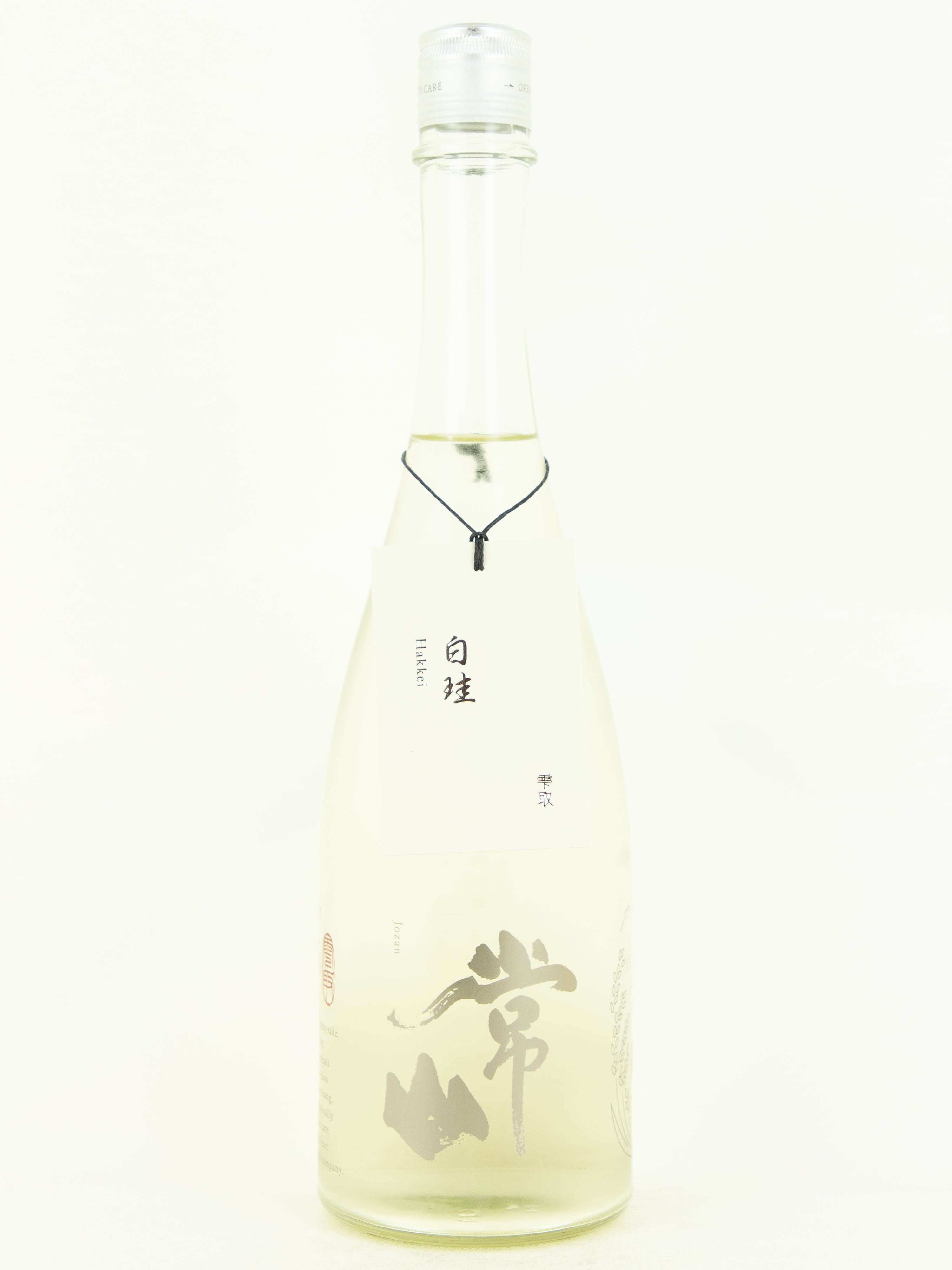 常山 雫取 白珪 Hakkei 2024 – 銘酒の裕多加