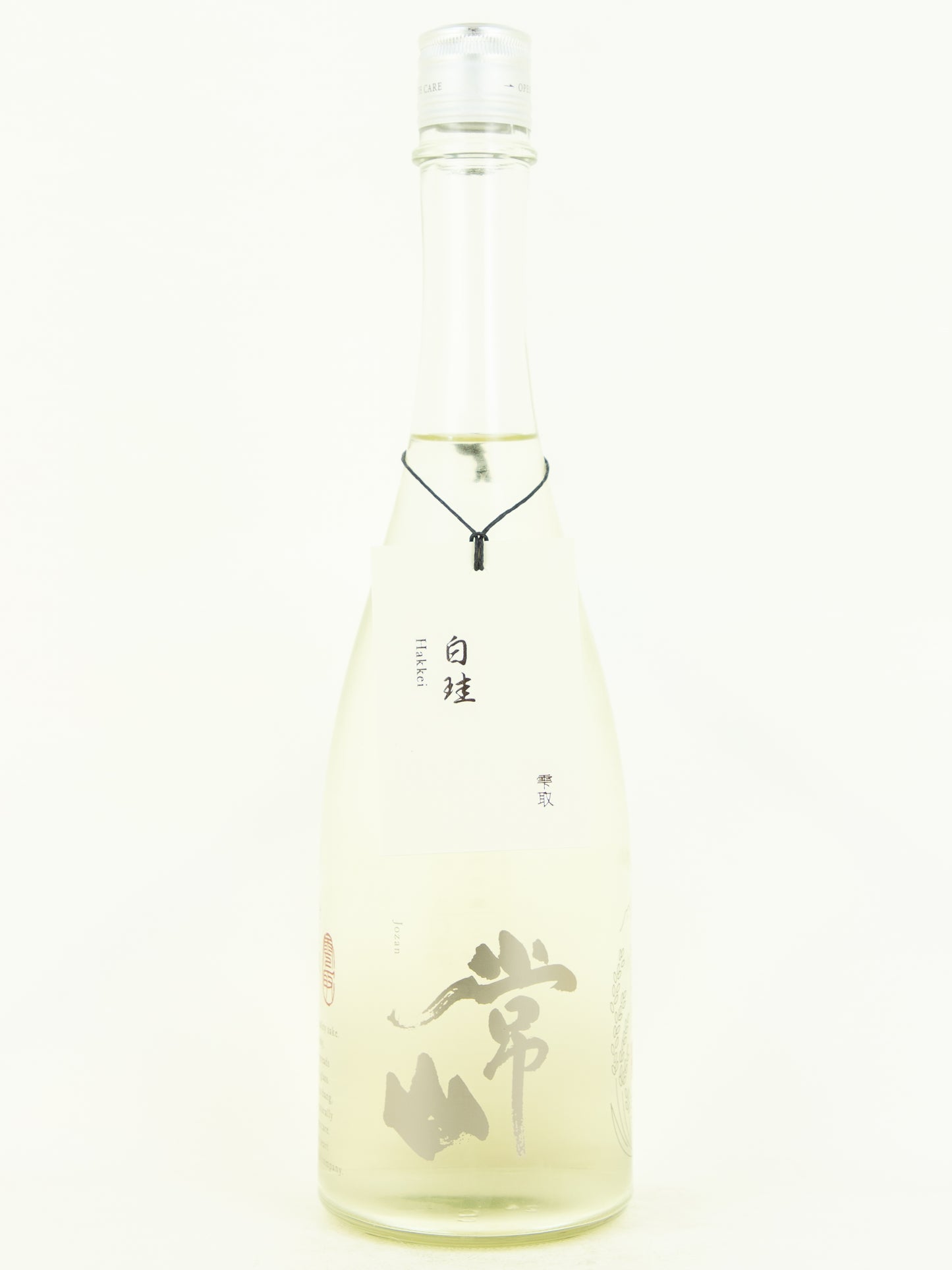 常山 雫取 白珪 Hakkei 2024