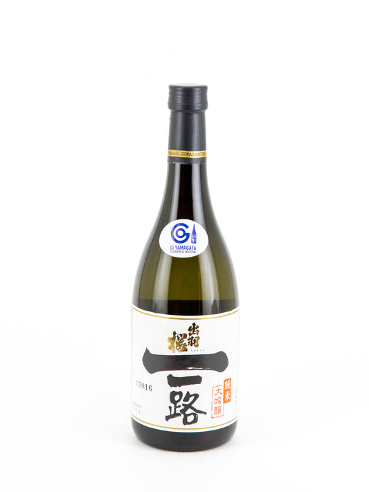 出羽桜 純米大吟醸 一路