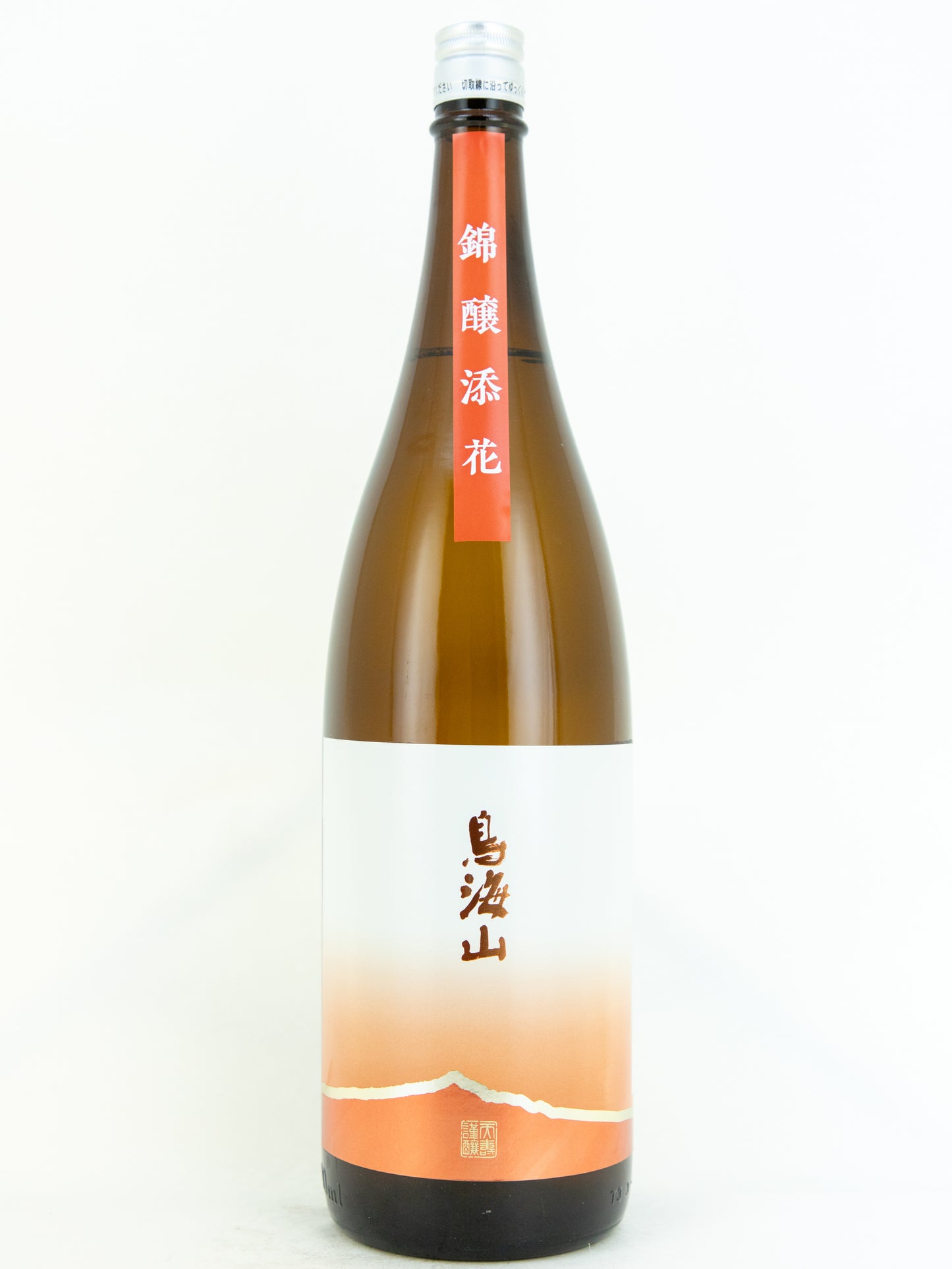 Chokaisan - Junmai-Ginjo Hiyaoroshi