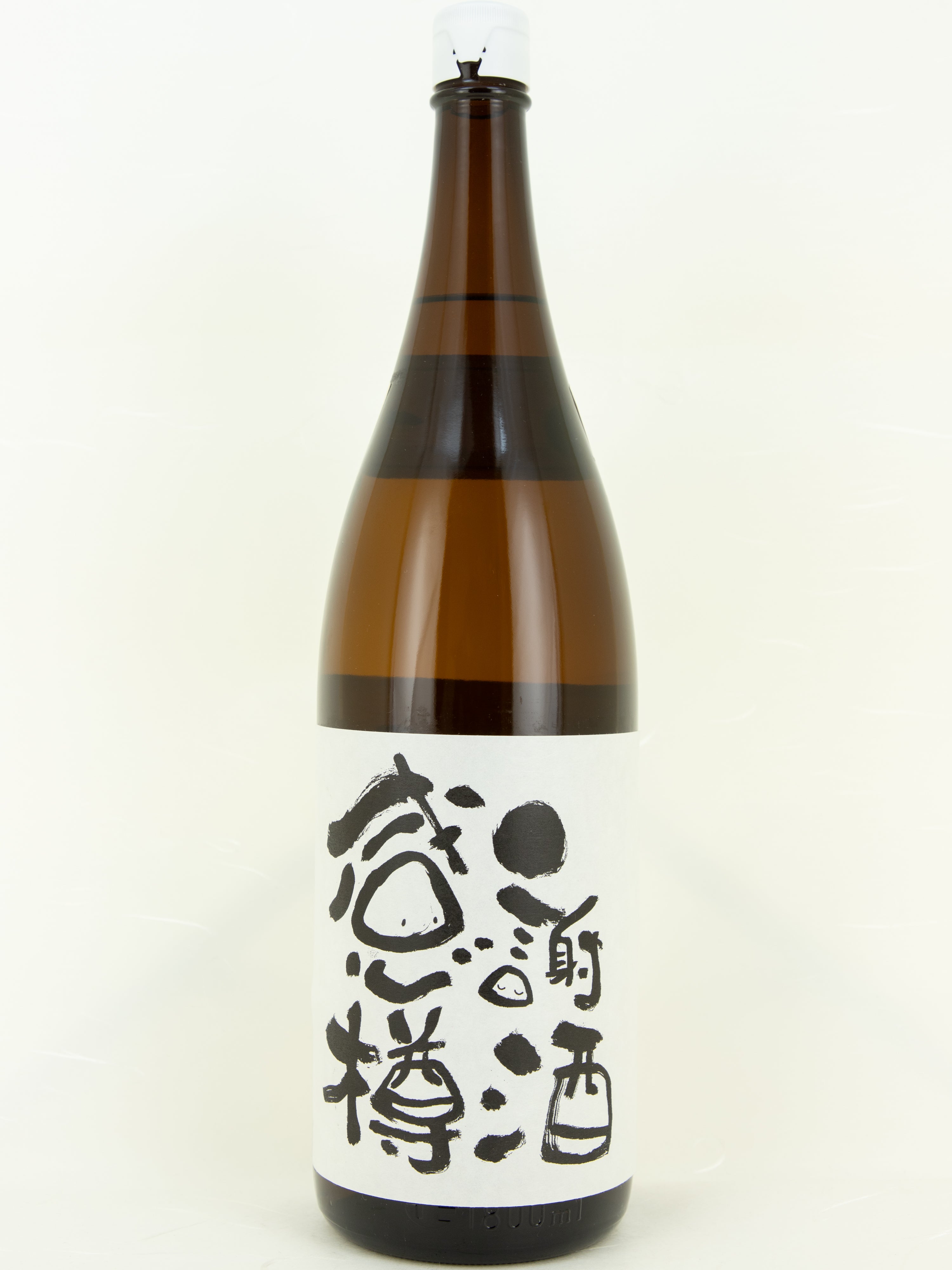 北海道 – 銘酒の裕多加