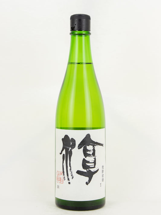 菊姫 淳 樽酒