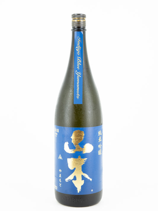 山本 インディゴブルー