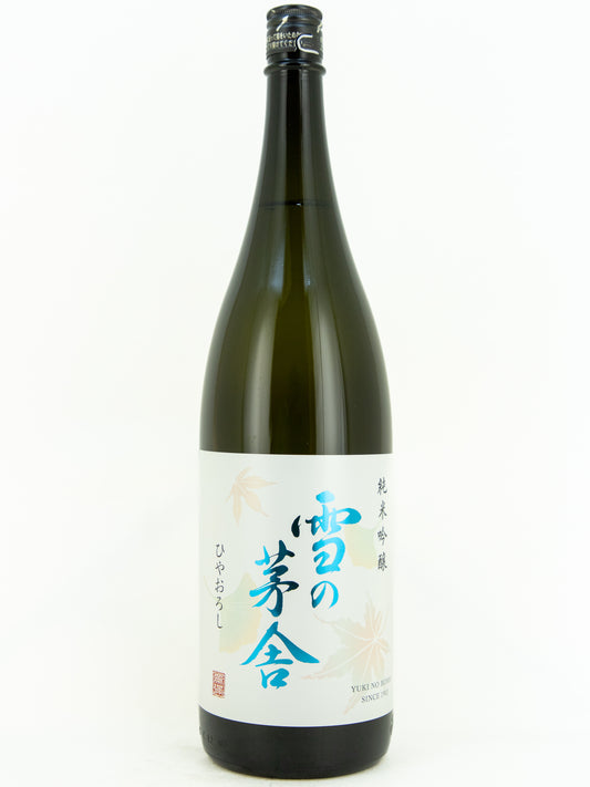 Yuki no Bosha - Junmai-Ginjo Hiyaoroshi