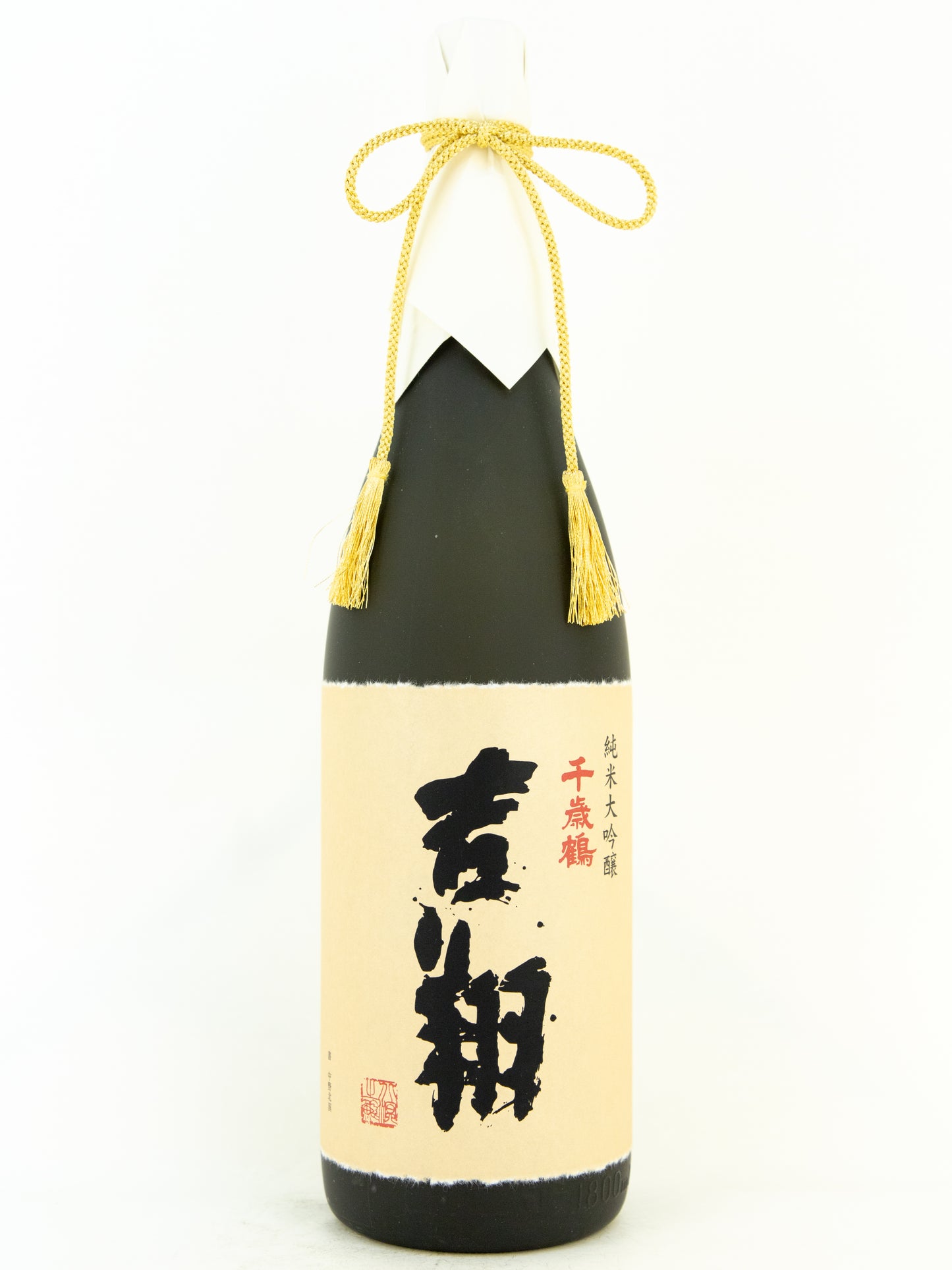 Chitose Tsuru - "Kissho" Daiginjo