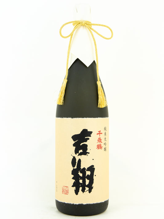 Chitose Tsuru - "Kissho" Daiginjo