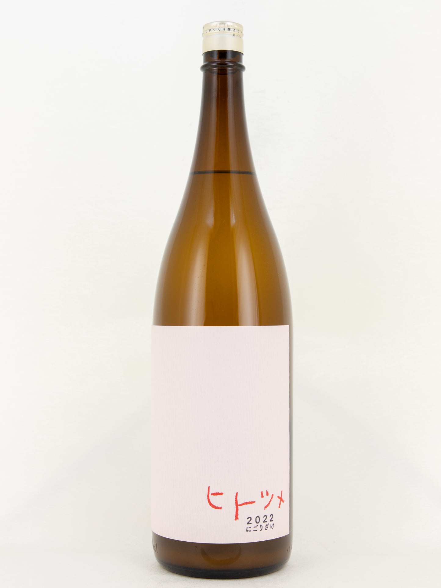 HITOTSUME - 2022 Nigori Sake