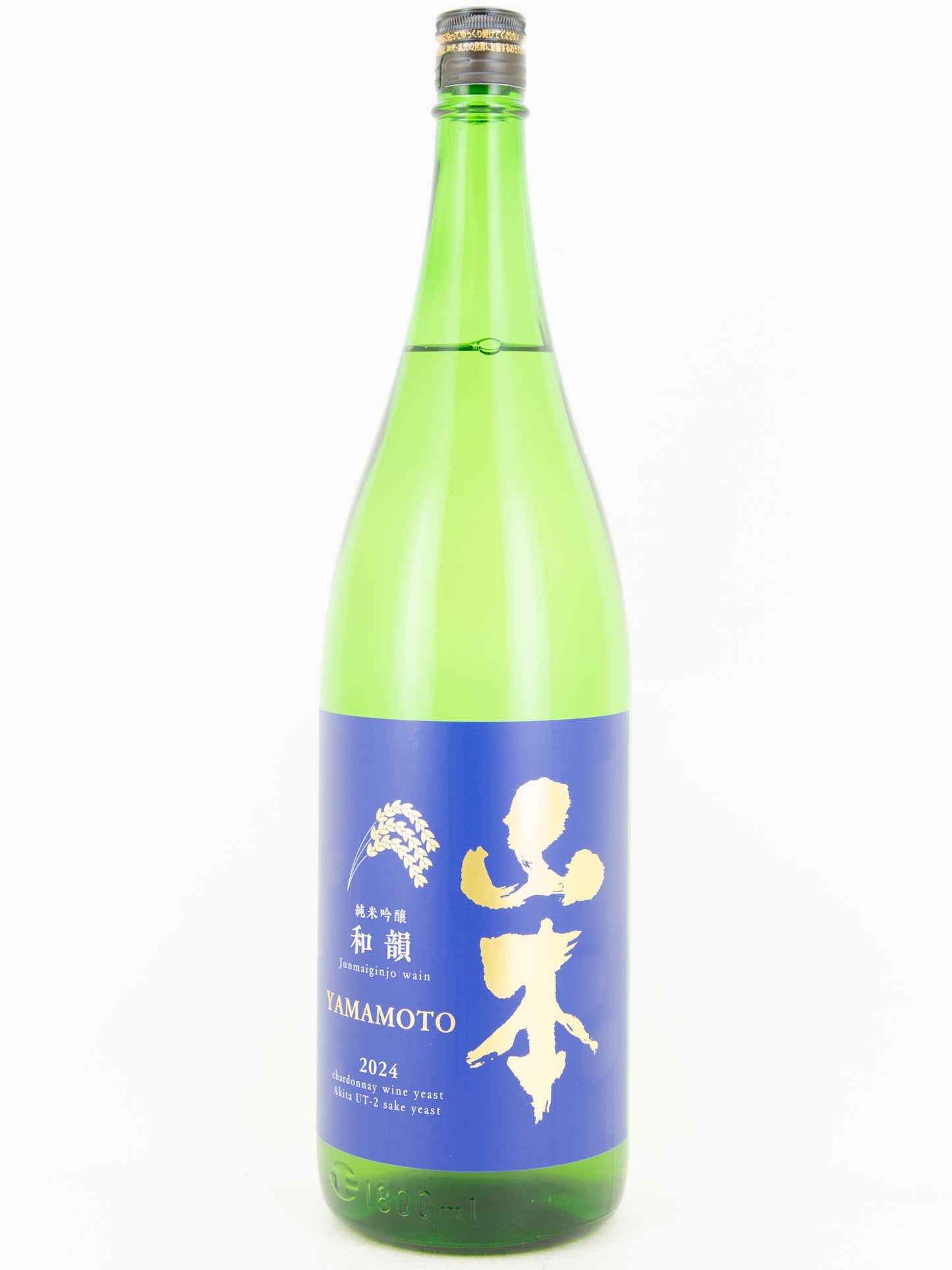 Yamamoto - "Wain" Junmai-Ginjo