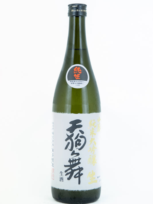天狗舞 山廃純米大吟醸 生酒
