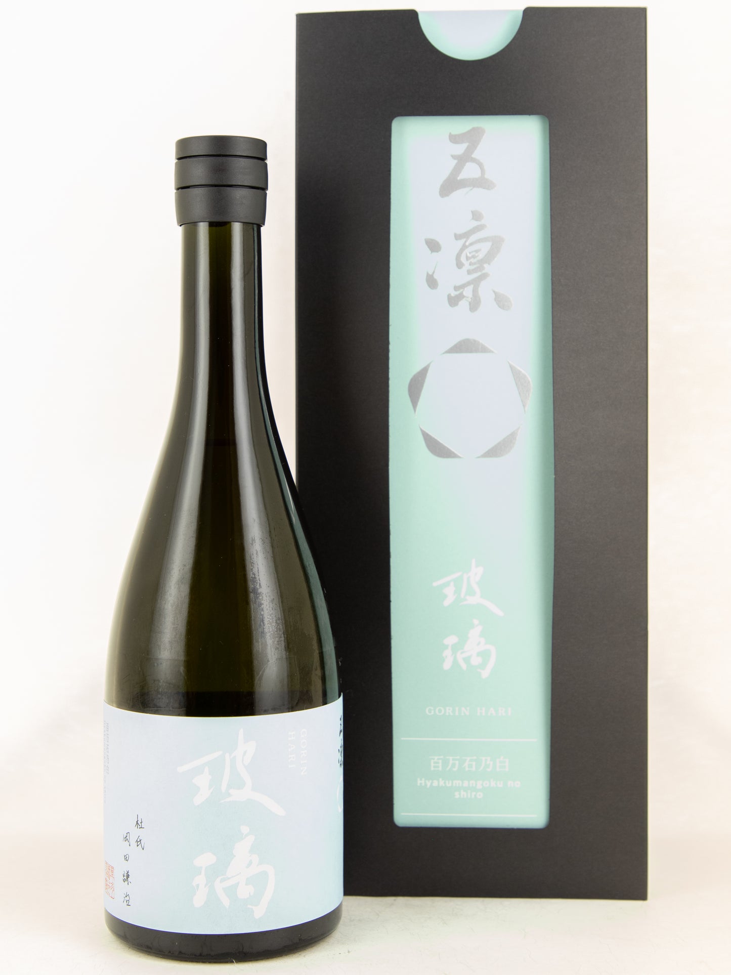 五凛 玻璃 -HARI-