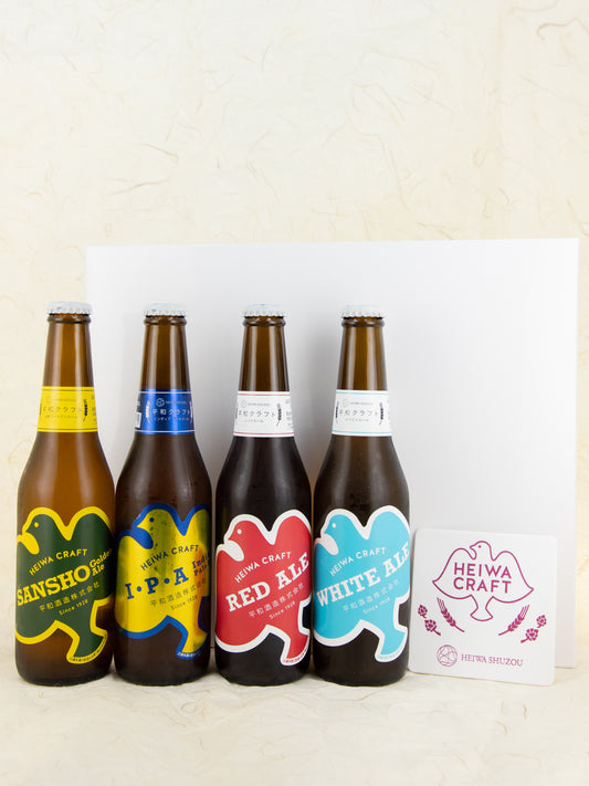 Heiwa Brewery craft beer set