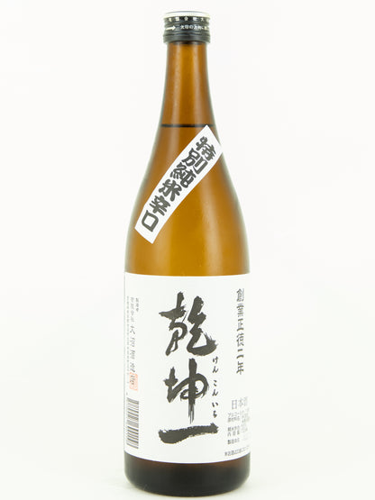 乾坤一 特別純米辛口