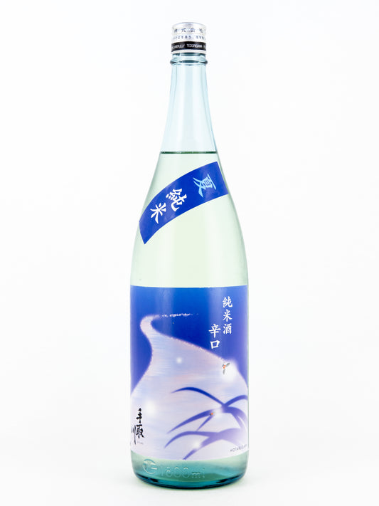 手取川 夏 純米 辛口