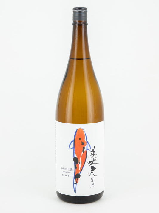 Bijofu - Junmai-Ginjo Summer-Sake