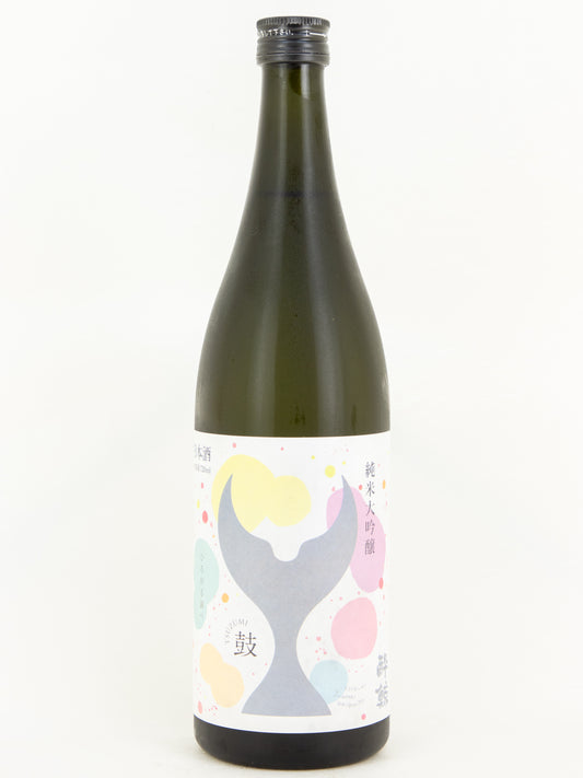 酔鯨 純米大吟醸 鼓~つづみ~