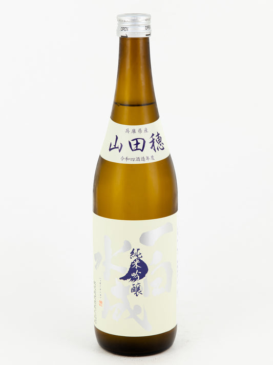 Ippakusuisei - Yamadabo Junmai-Ginjo