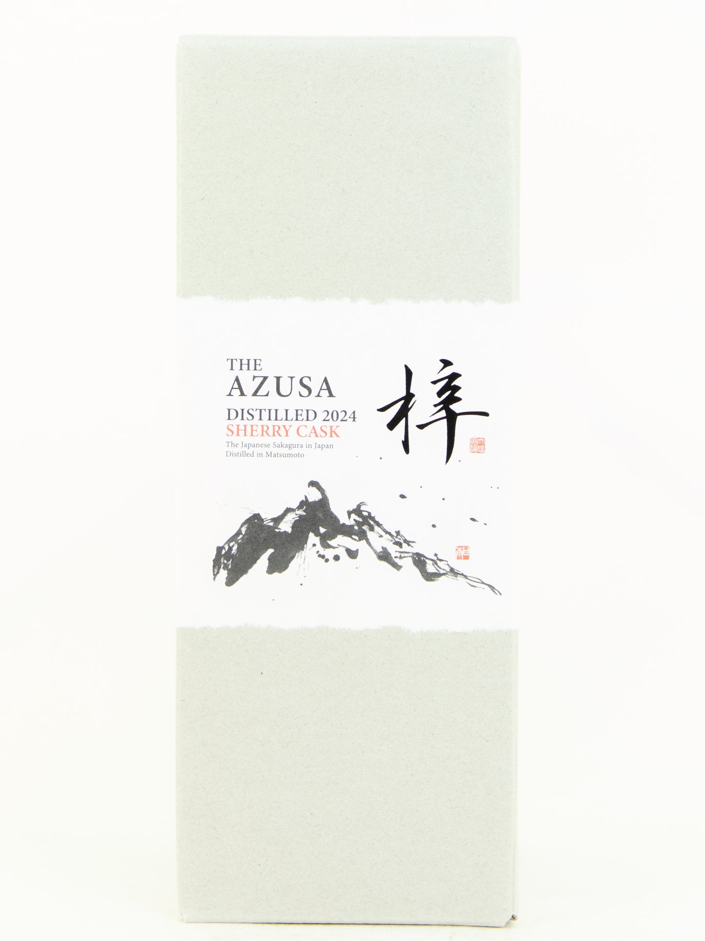 大信州 梓（AZUSA）2024 - SHERRY CASK