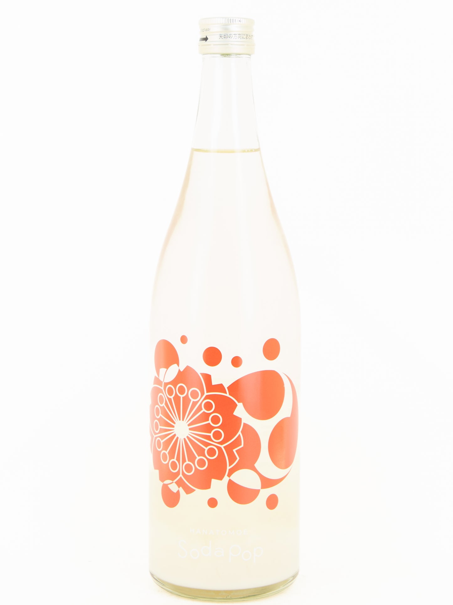 Hanatomoe - "Soda Pop" Mizumoto Junmai Cloudy Sparkling Sake